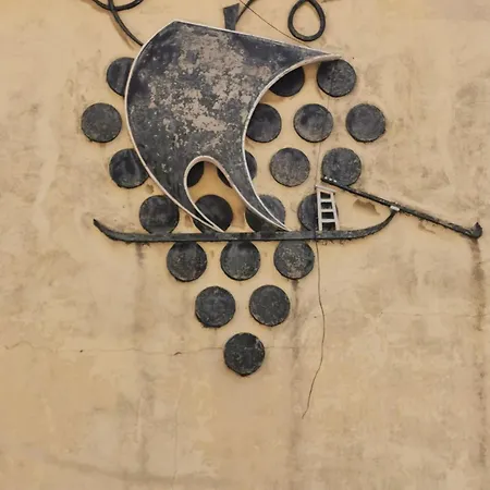 Casa Filo * Peso da Régua